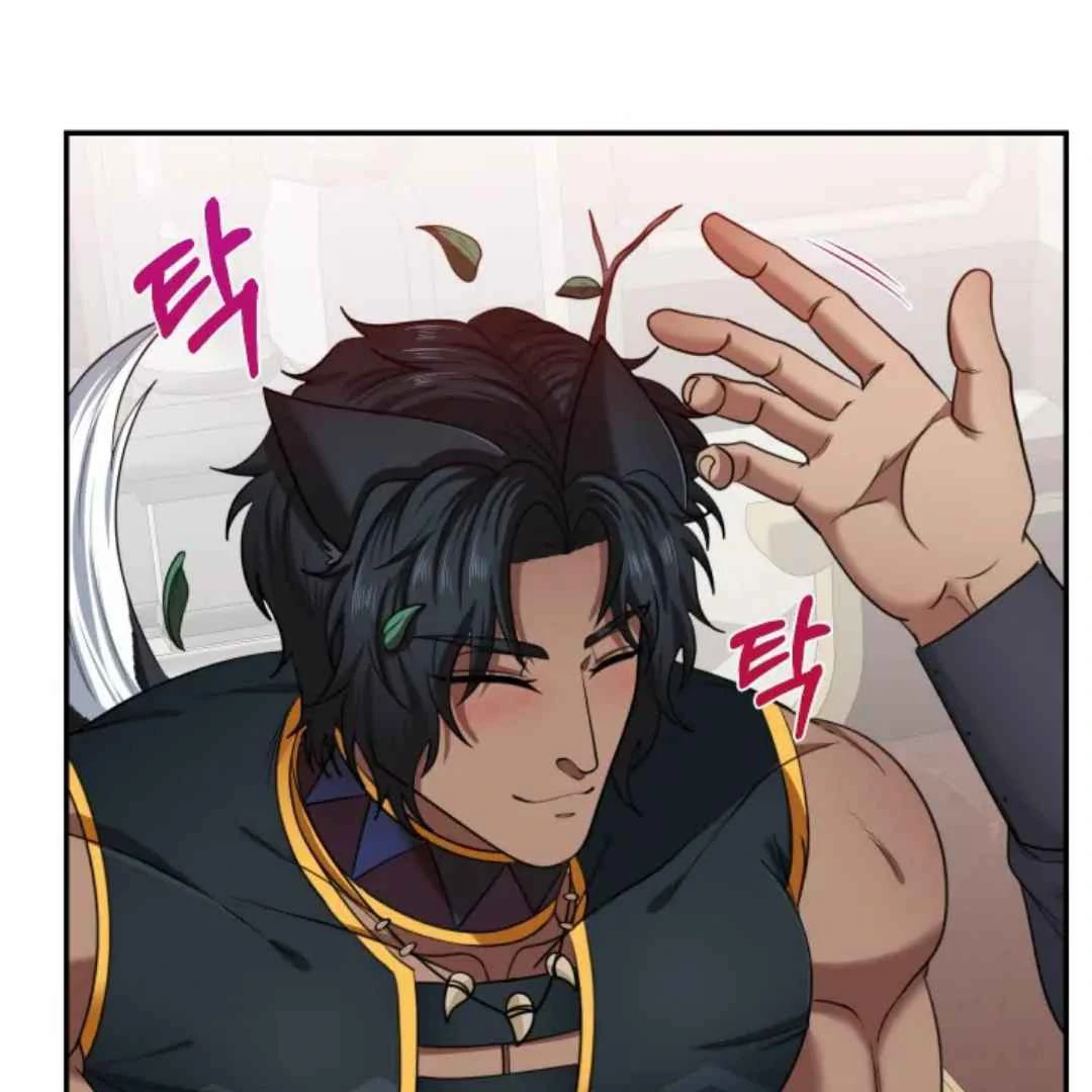 The Duke’s Baby Fever - Chapter 22 manhwa