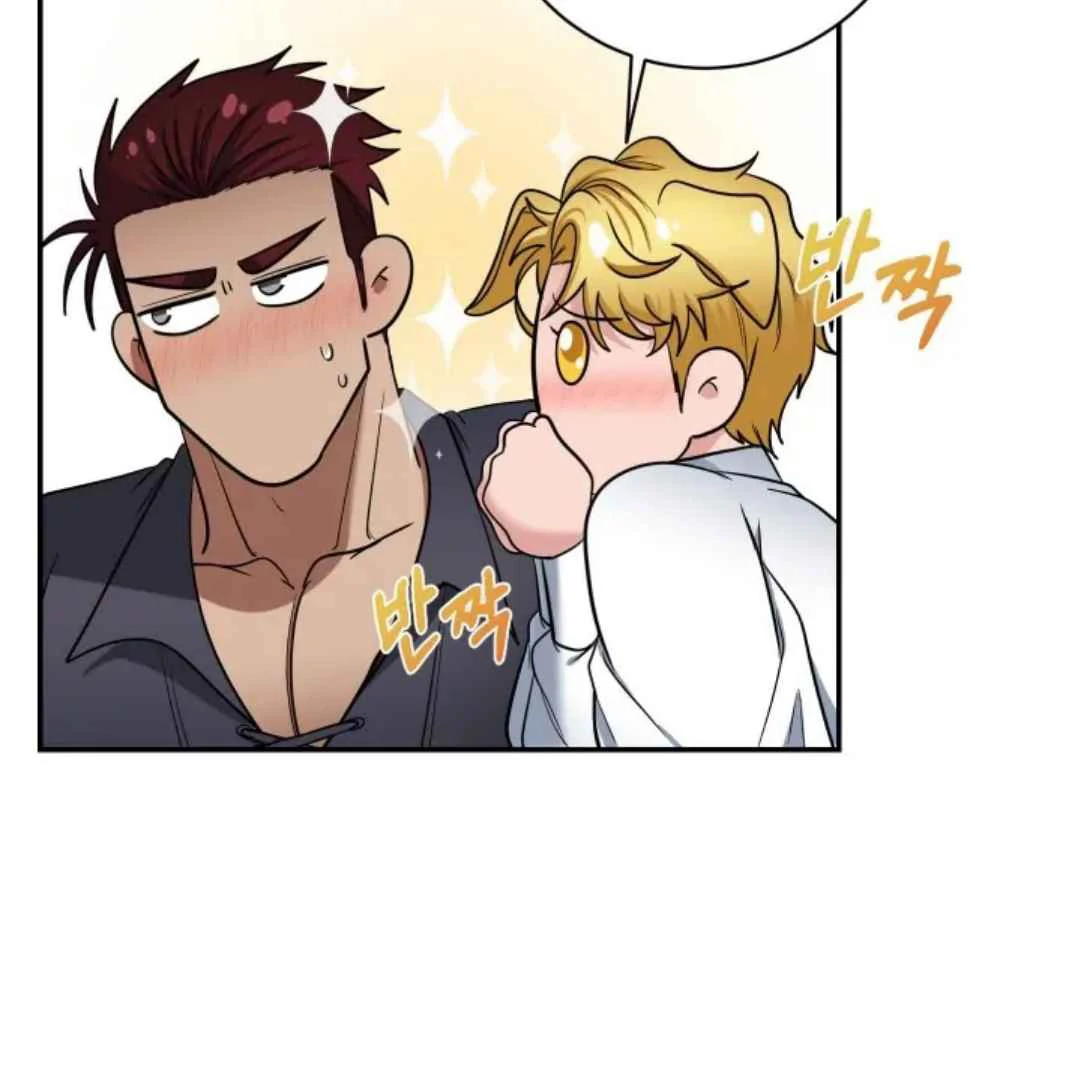 The Duke’s Baby Fever - Chapter 22 manhwa