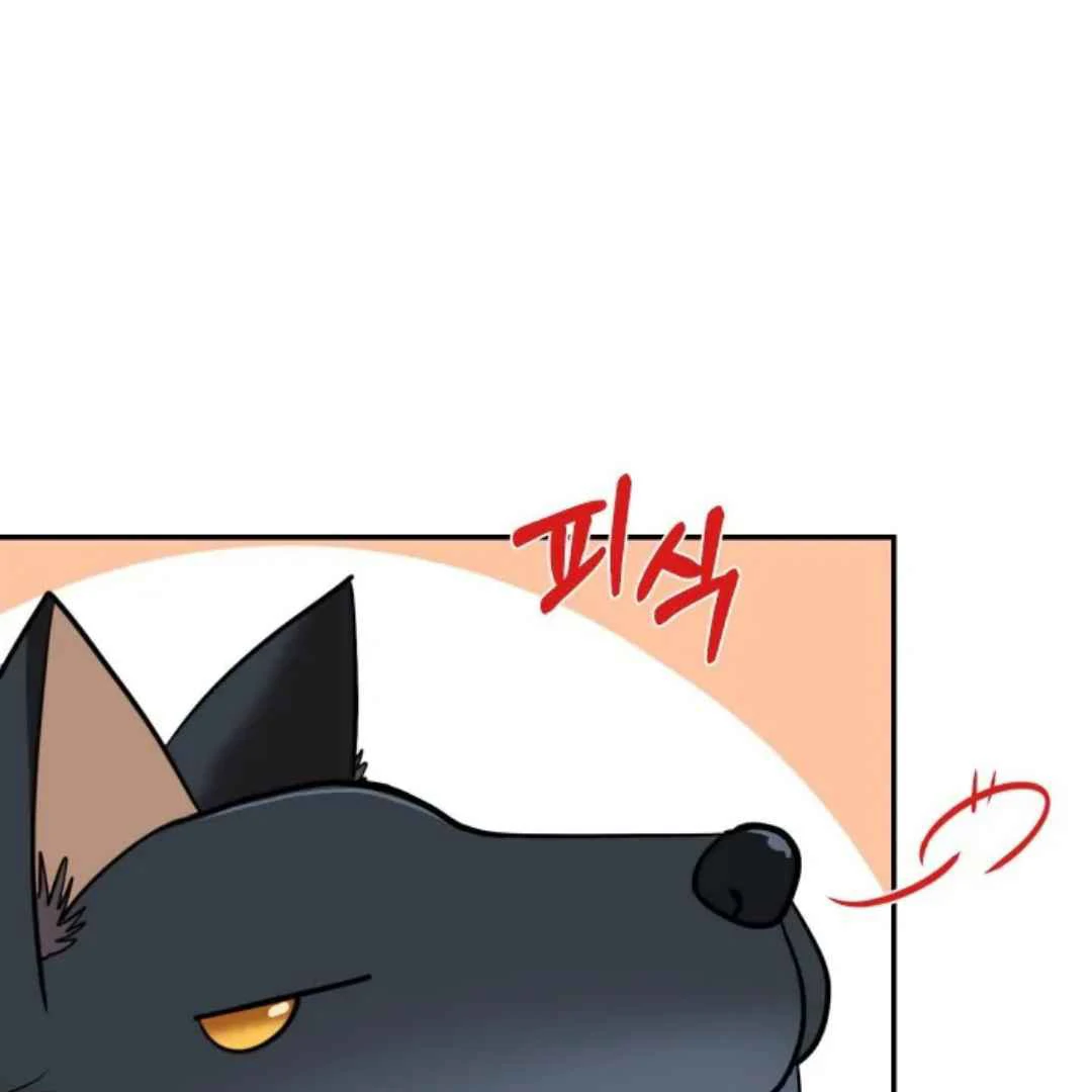 The Duke’s Baby Fever - Chapter 22 manhwa