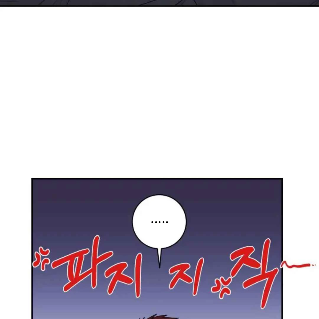 The Duke’s Baby Fever - Chapter 22 manhwa