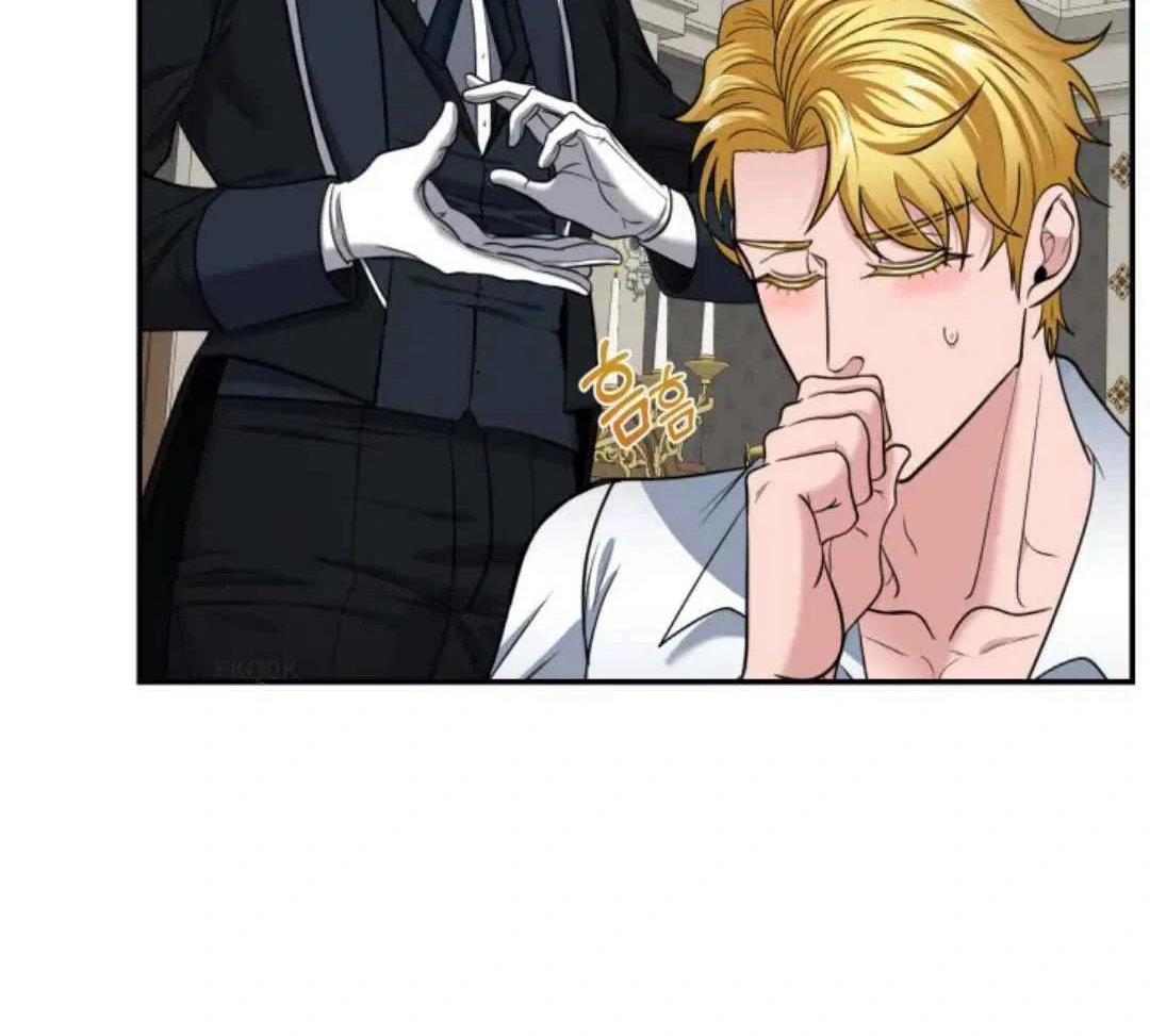 The Duke’s Baby Fever - Chapter 22 manhwa