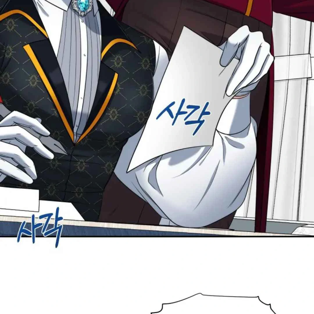 The Duke’s Baby Fever - Chapter 23 manhwa