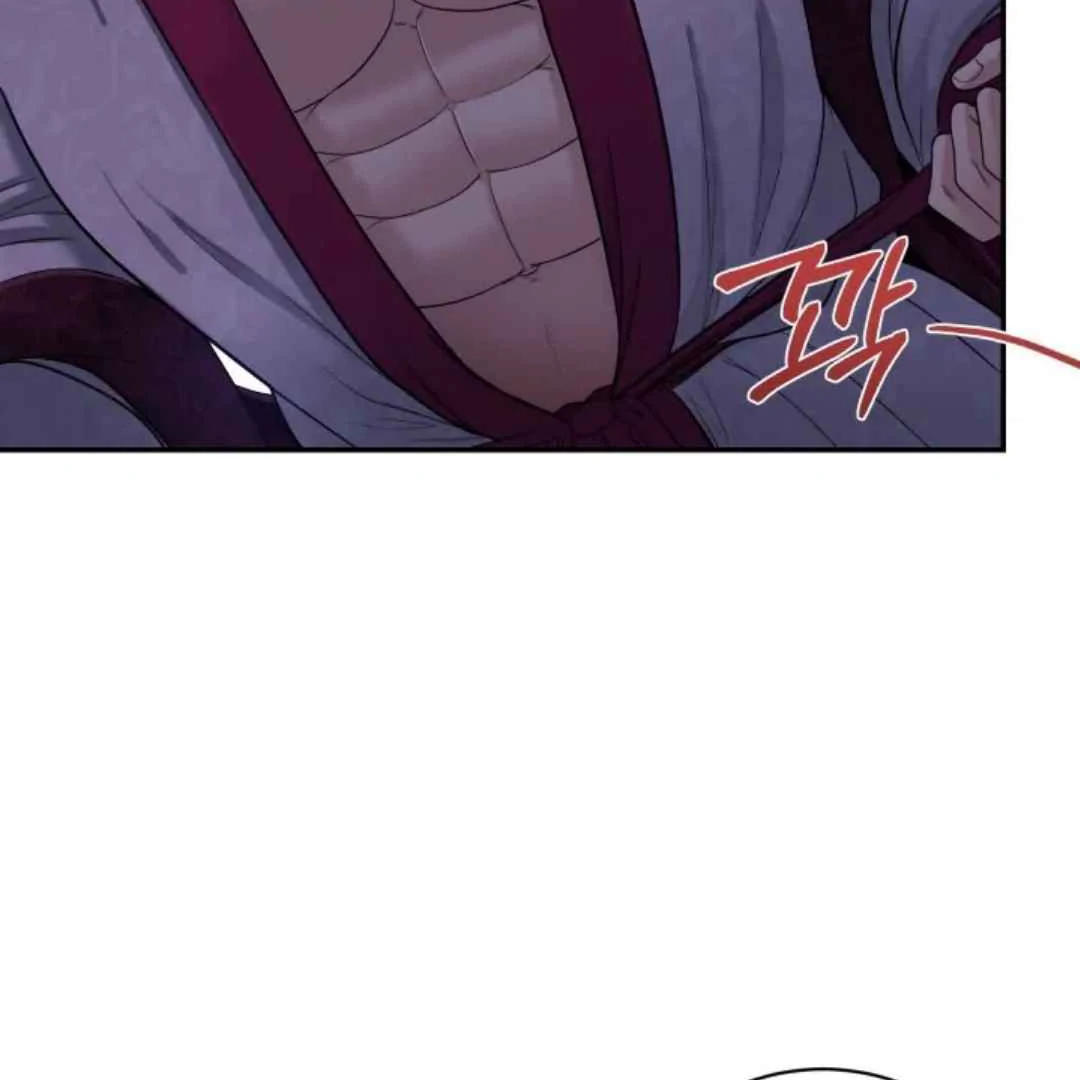 The Duke’s Baby Fever - Chapter 23 manhwa