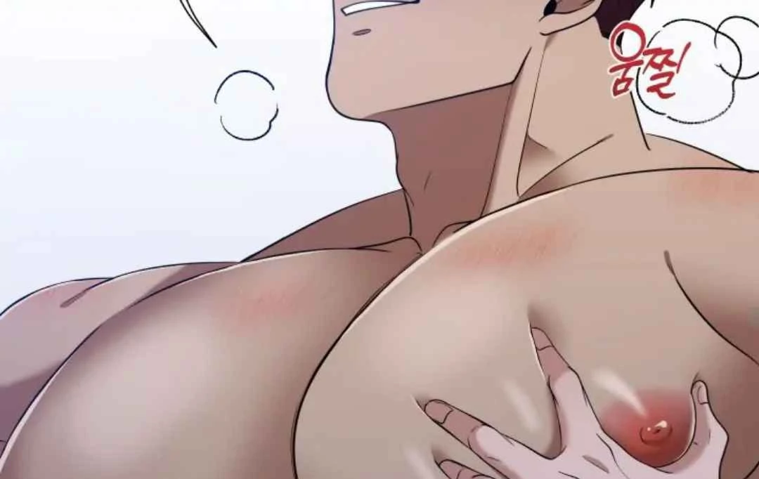 The Duke’s Baby Fever - Chapter 23 manhwa