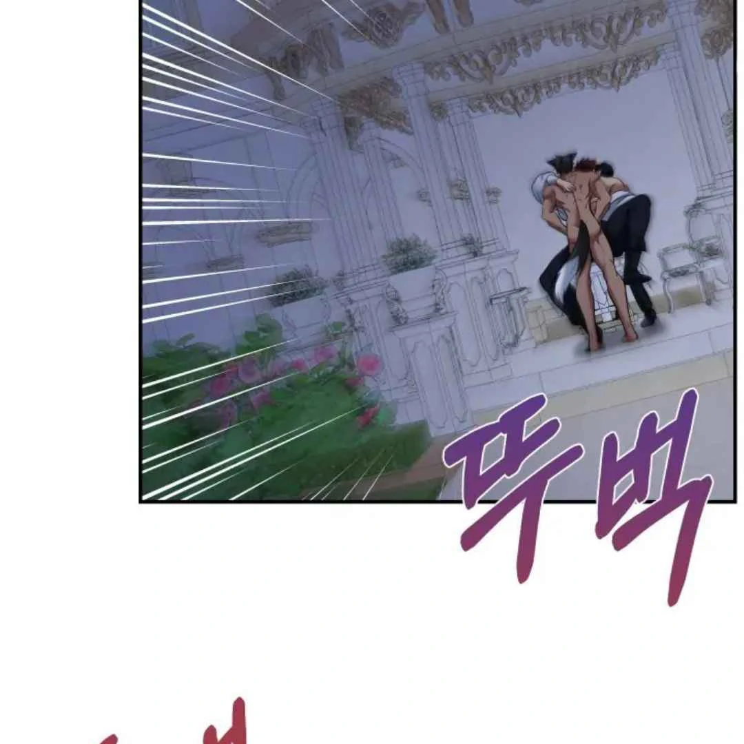 The Duke’s Baby Fever - Chapter 23 manhwa