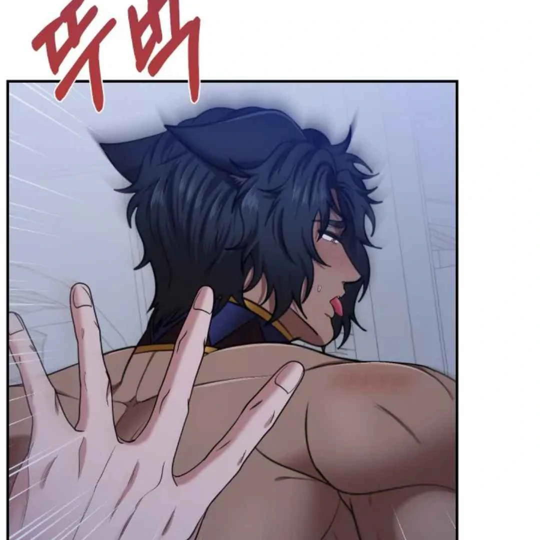 The Duke’s Baby Fever - Chapter 23 manhwa