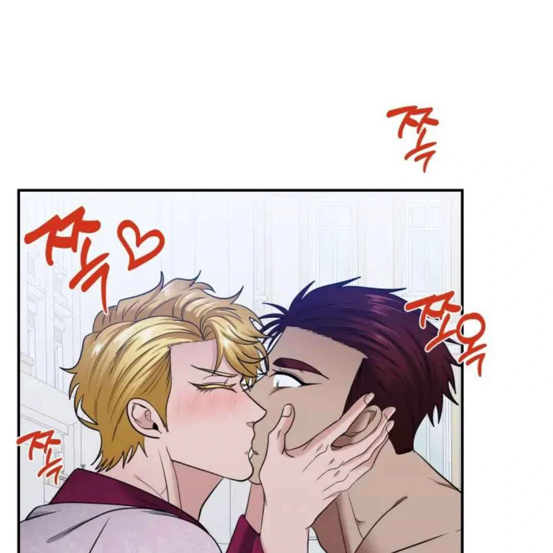 The Duke’s Baby Fever - Chapter 23 manhwa