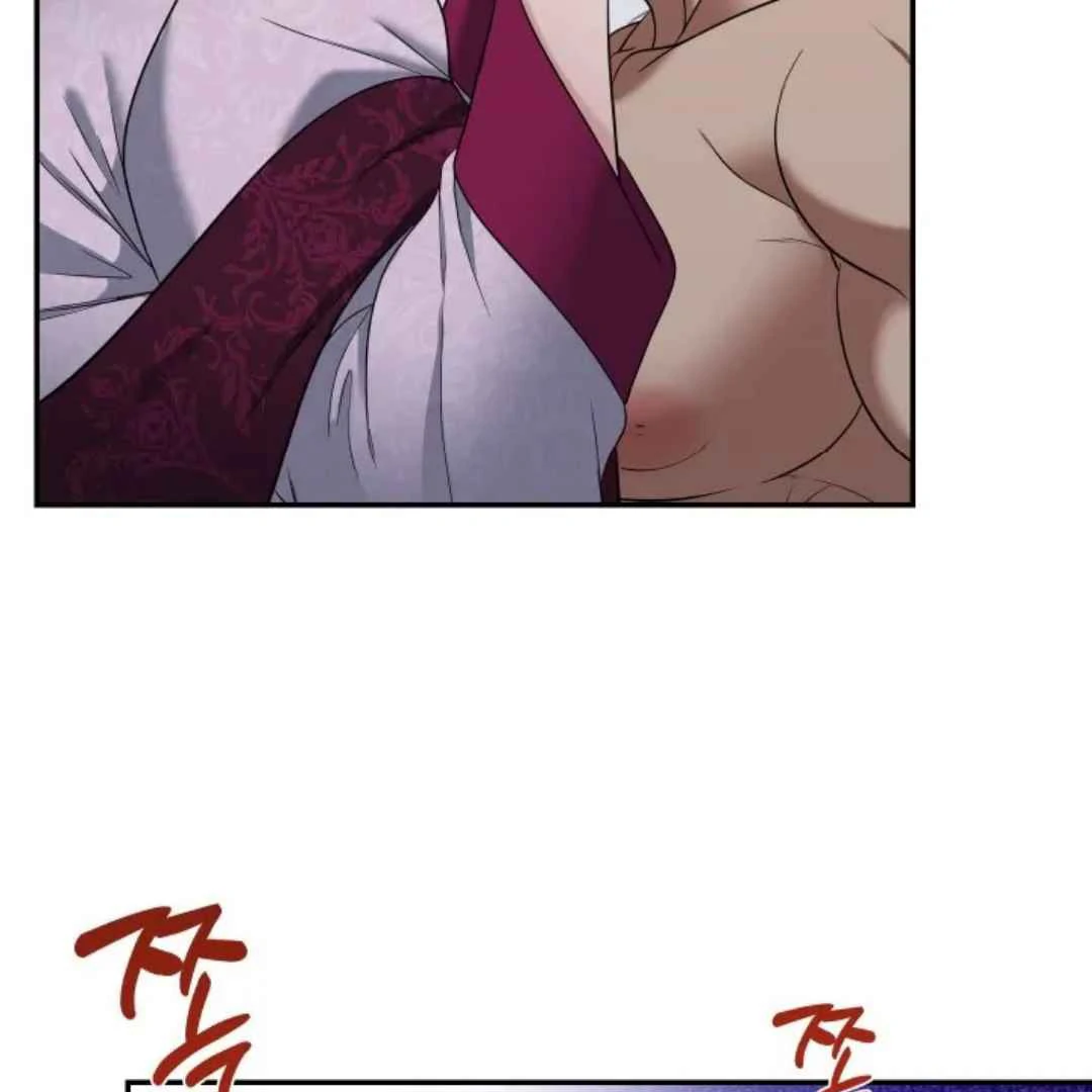 The Duke’s Baby Fever - Chapter 23 manhwa