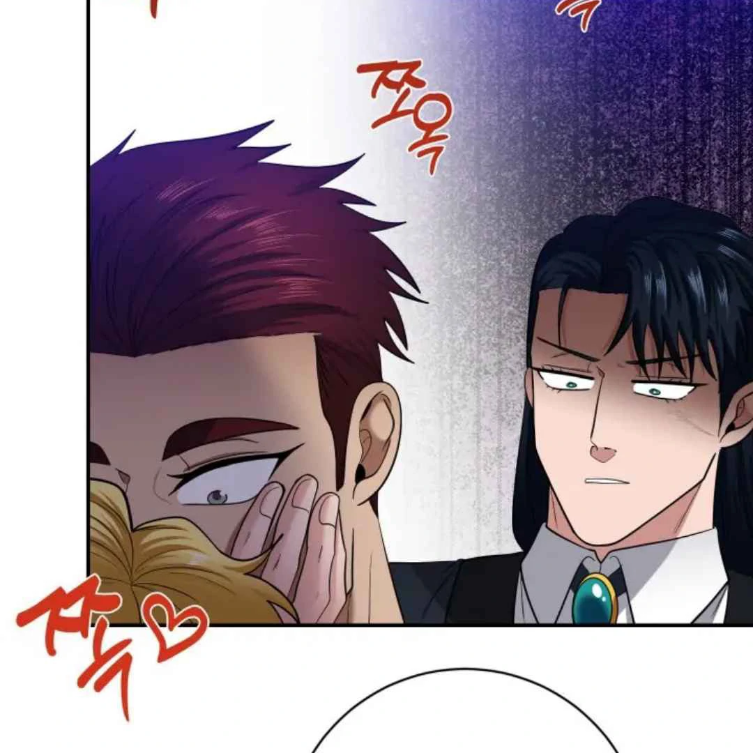The Duke’s Baby Fever - Chapter 23 manhwa