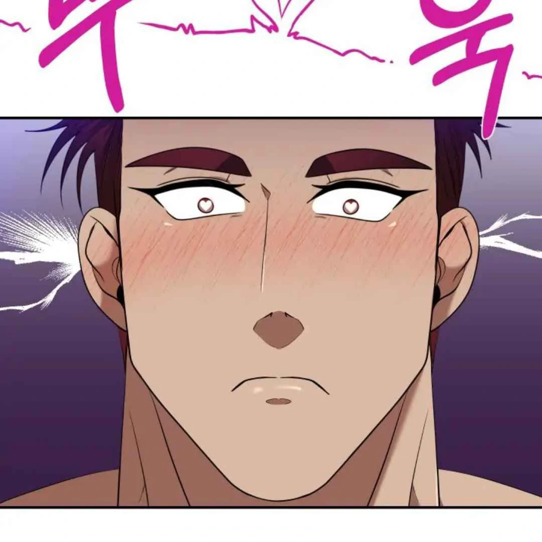 The Duke’s Baby Fever - Chapter 23 manhwa