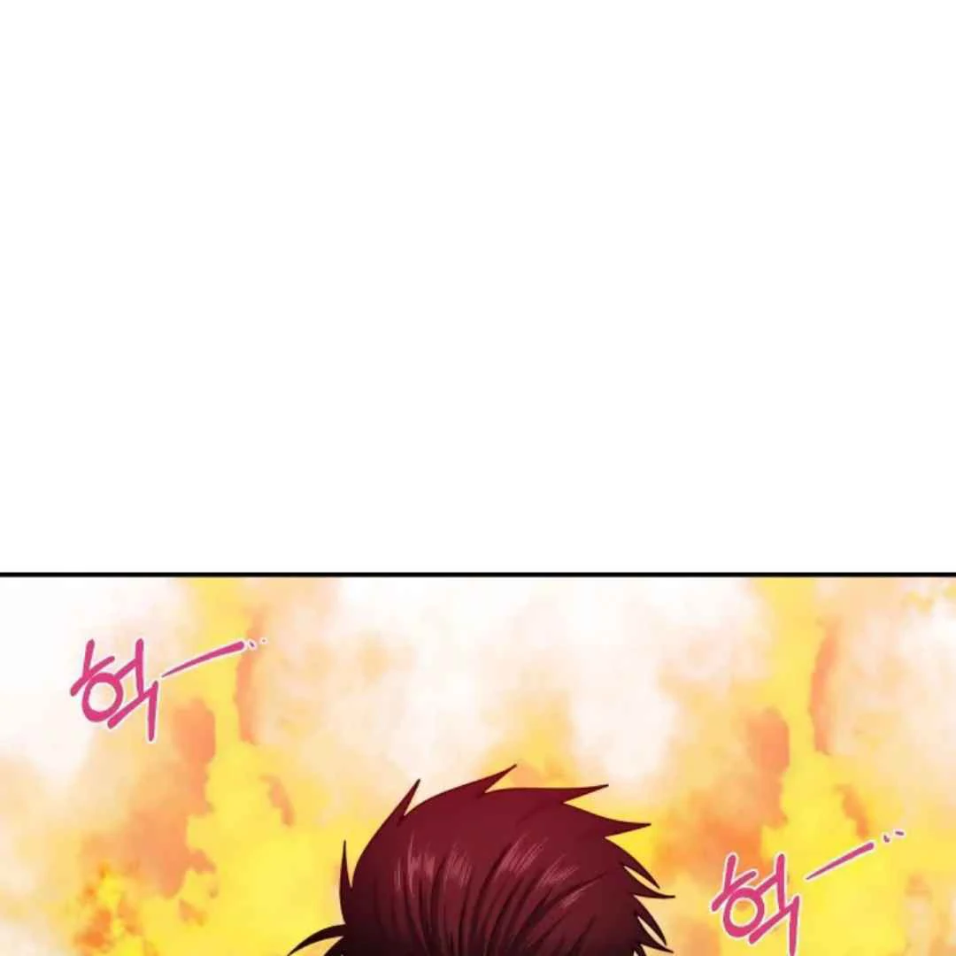 The Duke’s Baby Fever - Chapter 23 manhwa