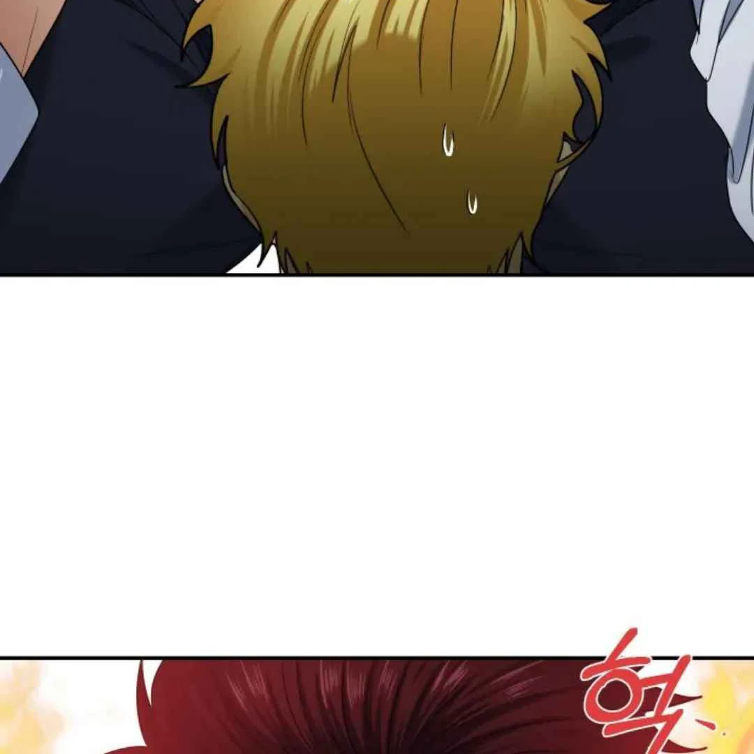 The Duke’s Baby Fever - Chapter 23 manhwa