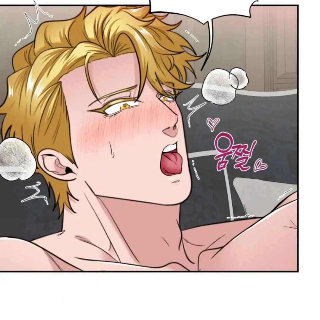 The Duke’s Baby Fever - Chapter 23 manhwa