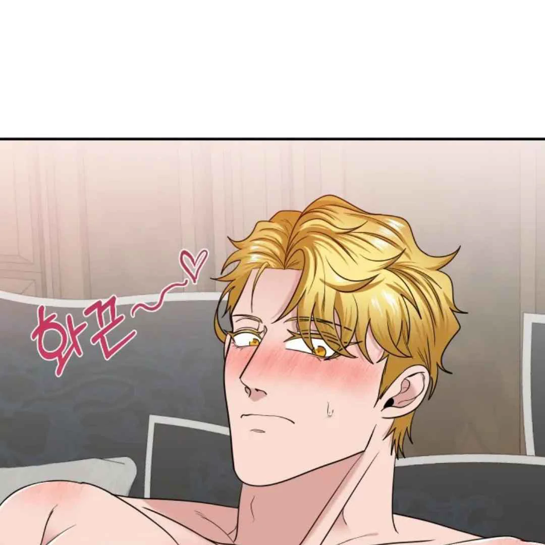 The Duke’s Baby Fever - Chapter 23 manhwa
