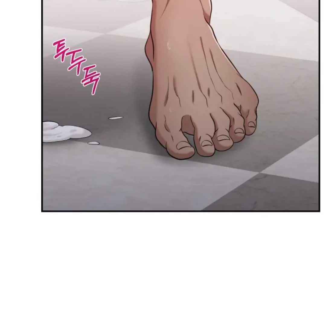 The Duke’s Baby Fever - Chapter 24 manhwa