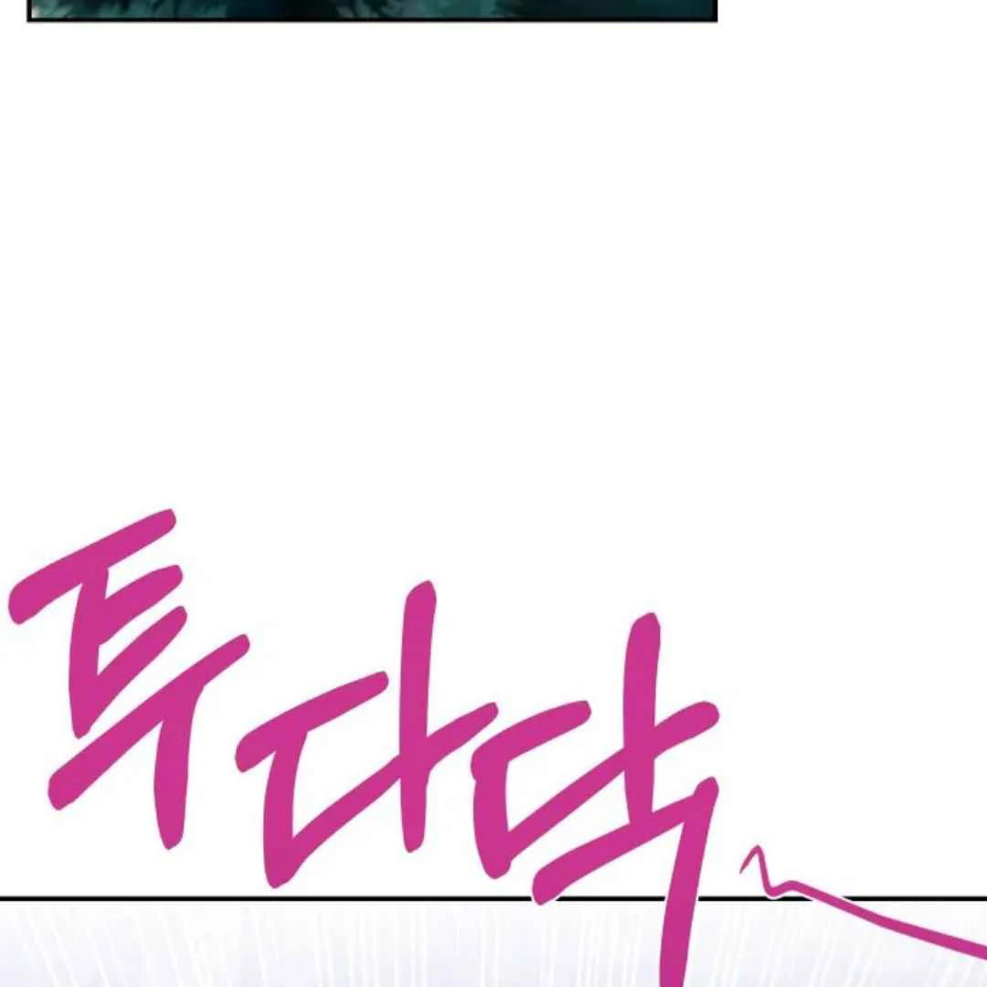 The Duke’s Baby Fever - Chapter 24 manhwa