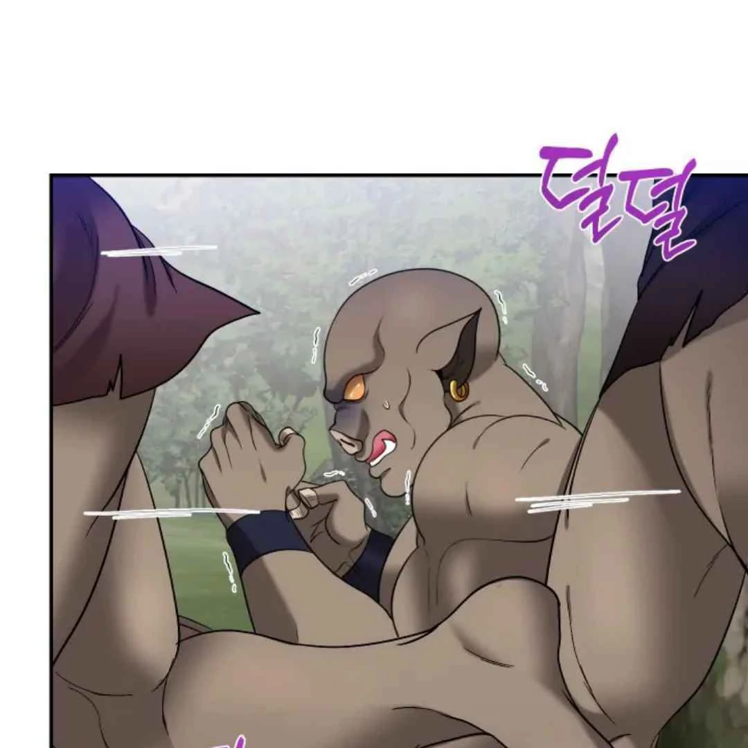 The Duke’s Baby Fever - Chapter 24 manhwa