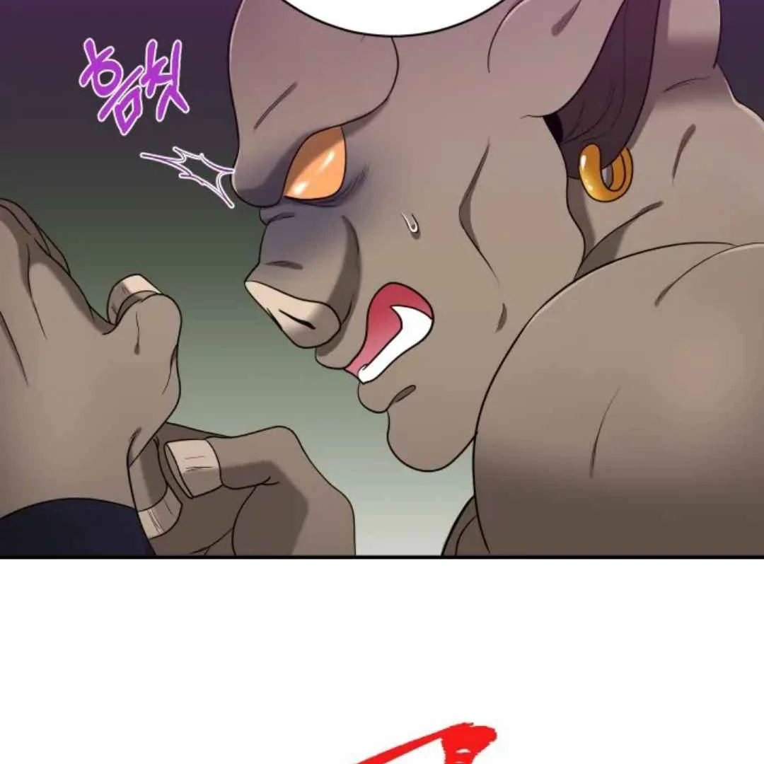 The Duke’s Baby Fever - Chapter 24 manhwa