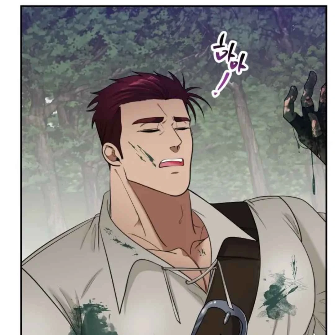 The Duke’s Baby Fever - Chapter 24 manhwa