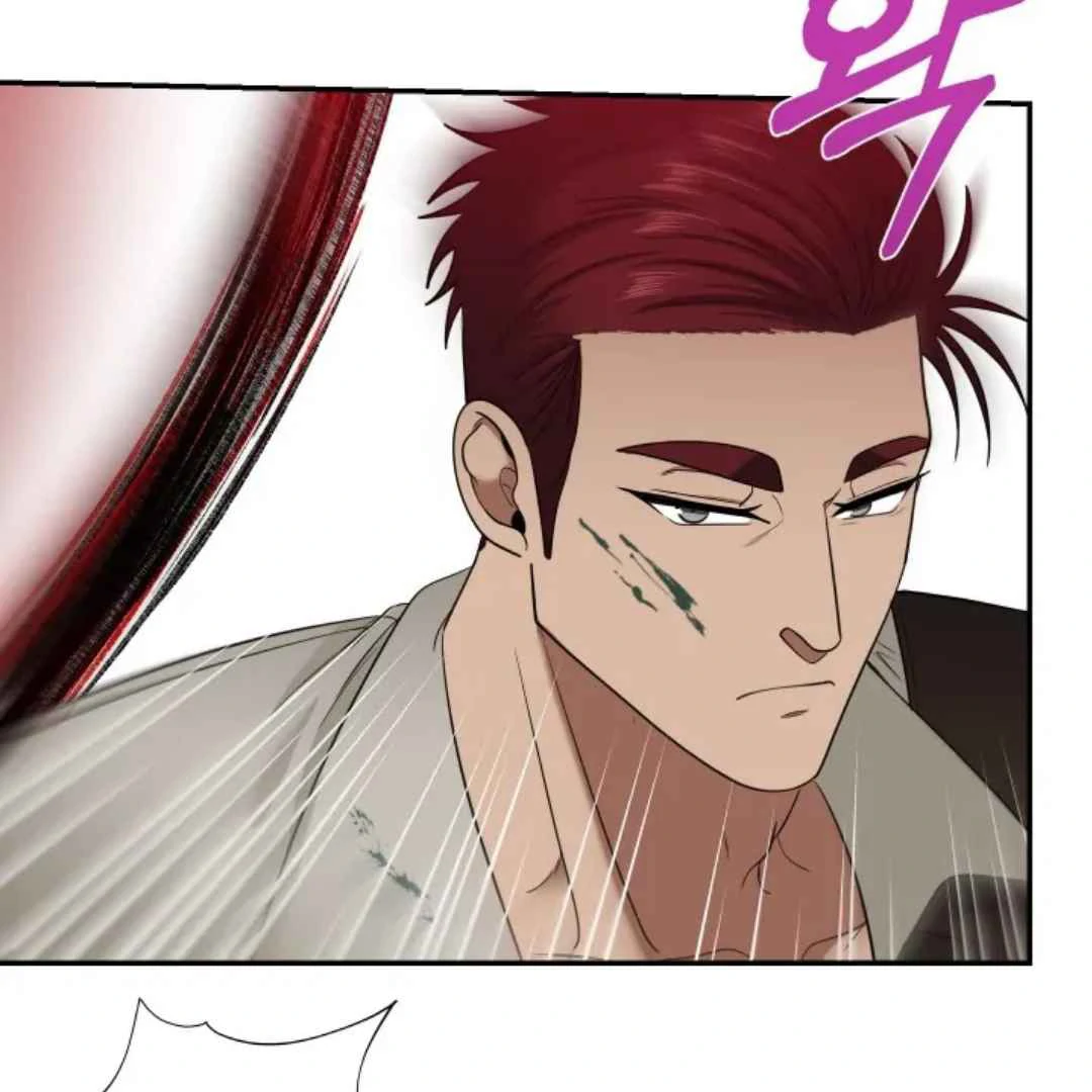 The Duke’s Baby Fever - Chapter 24 manhwa