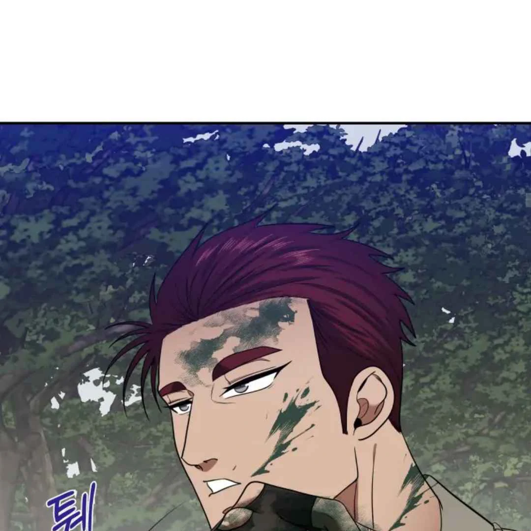 The Duke’s Baby Fever - Chapter 24 manhwa