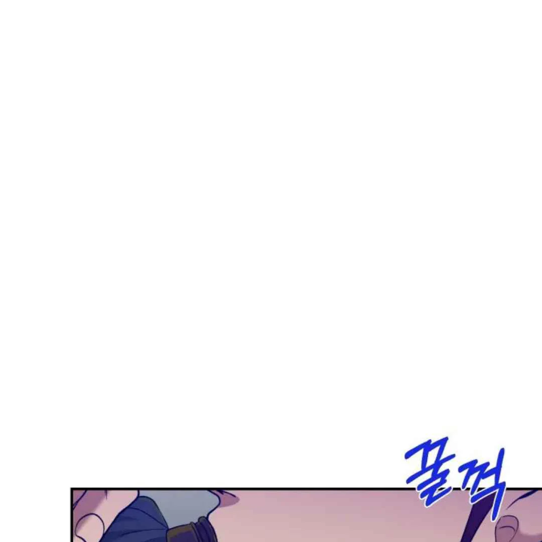 The Duke’s Baby Fever - Chapter 24 manhwa