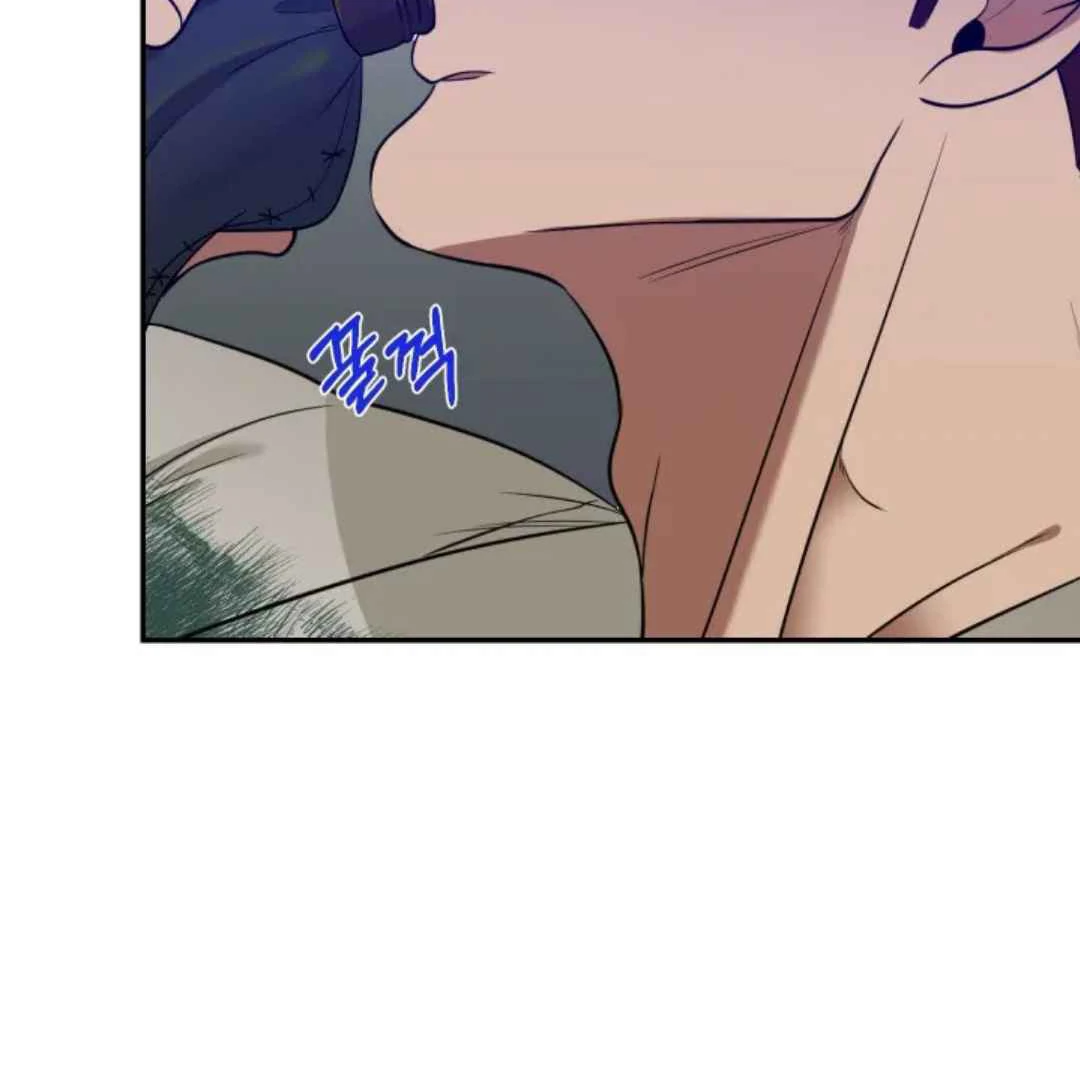 The Duke’s Baby Fever - Chapter 24 manhwa