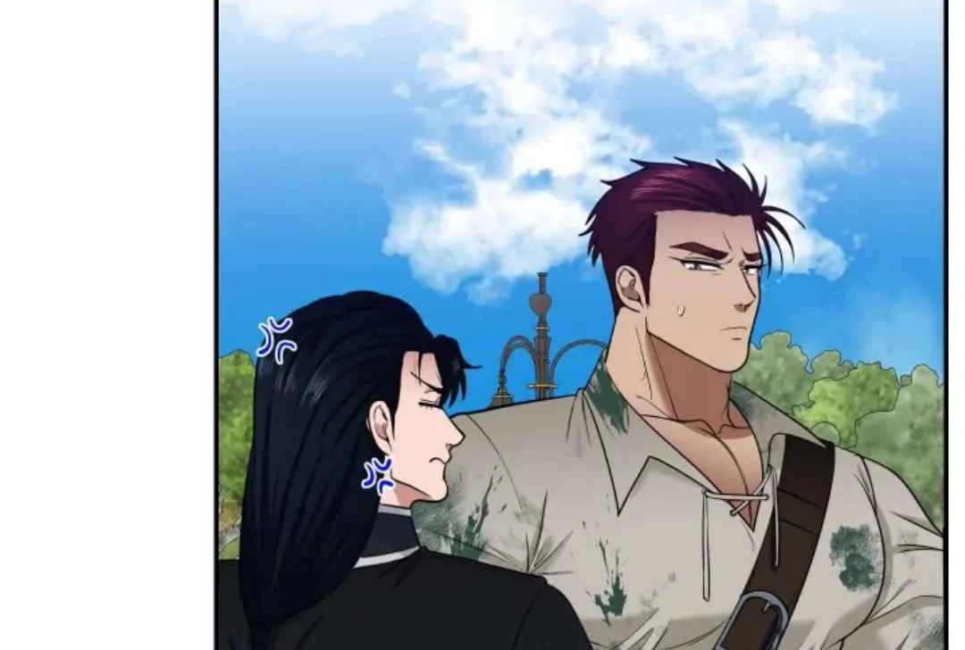 The Duke’s Baby Fever - Chapter 24 manhwa