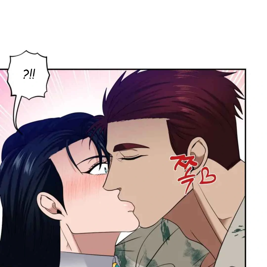 The Duke’s Baby Fever - Chapter 24 manhwa