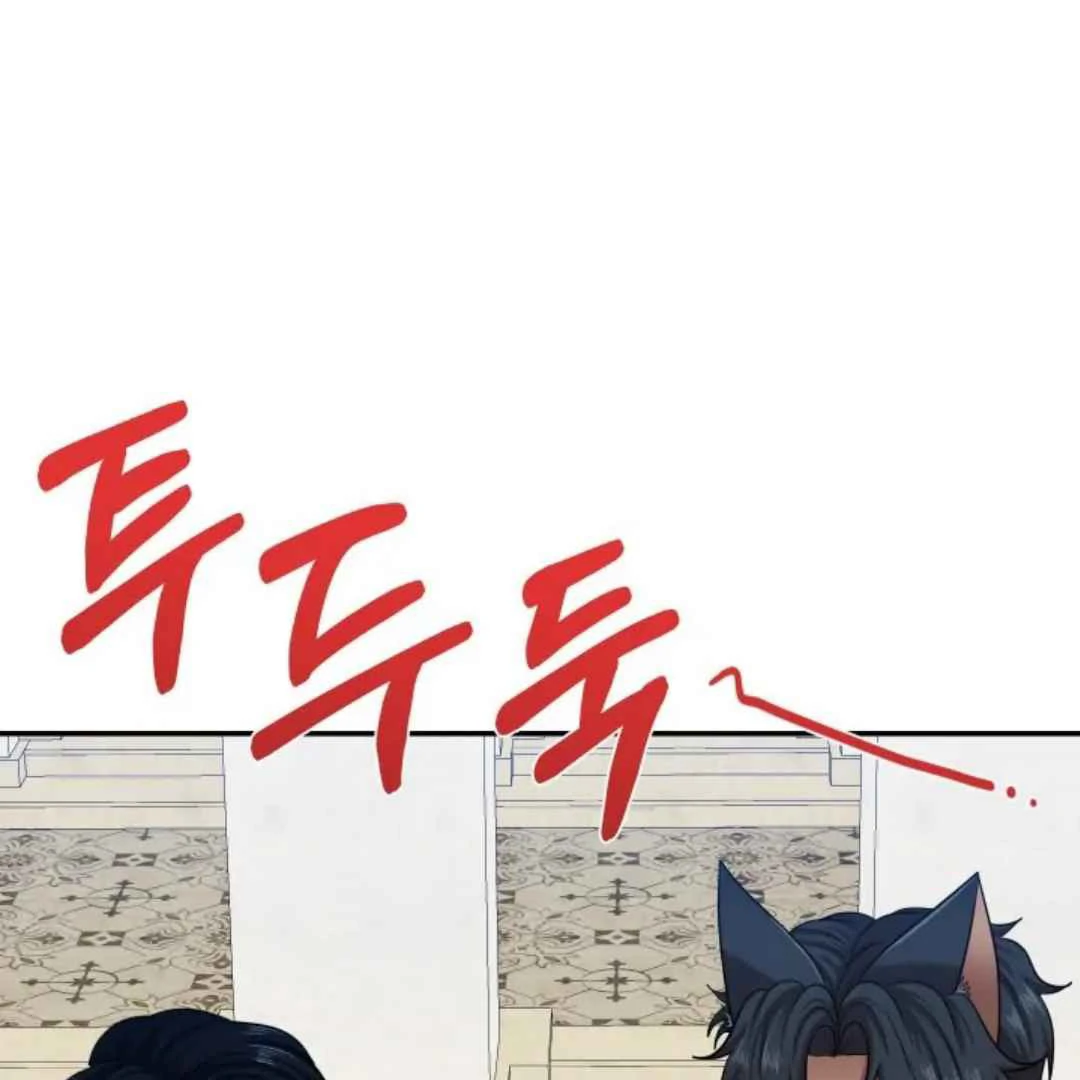 The Duke’s Baby Fever - Chapter 24 manhwa