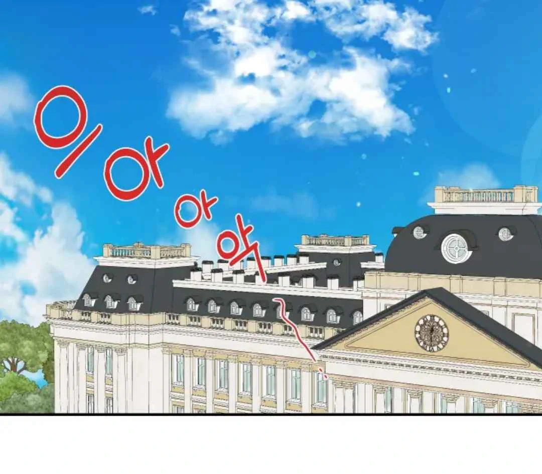 The Duke’s Baby Fever - Chapter 24 manhwa