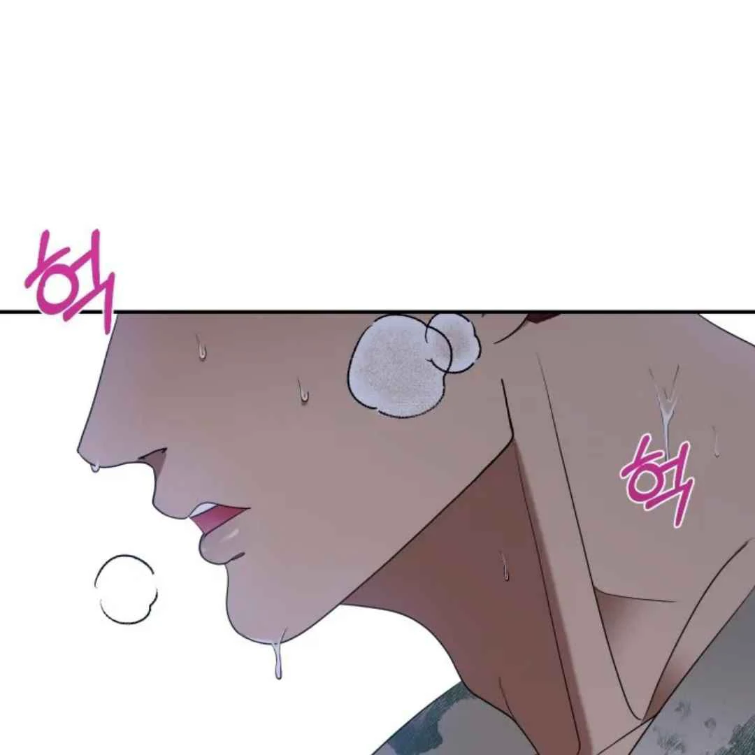 The Duke’s Baby Fever - Chapter 25 manhwa