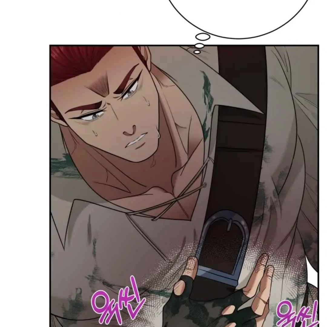 The Duke’s Baby Fever - Chapter 25 manhwa