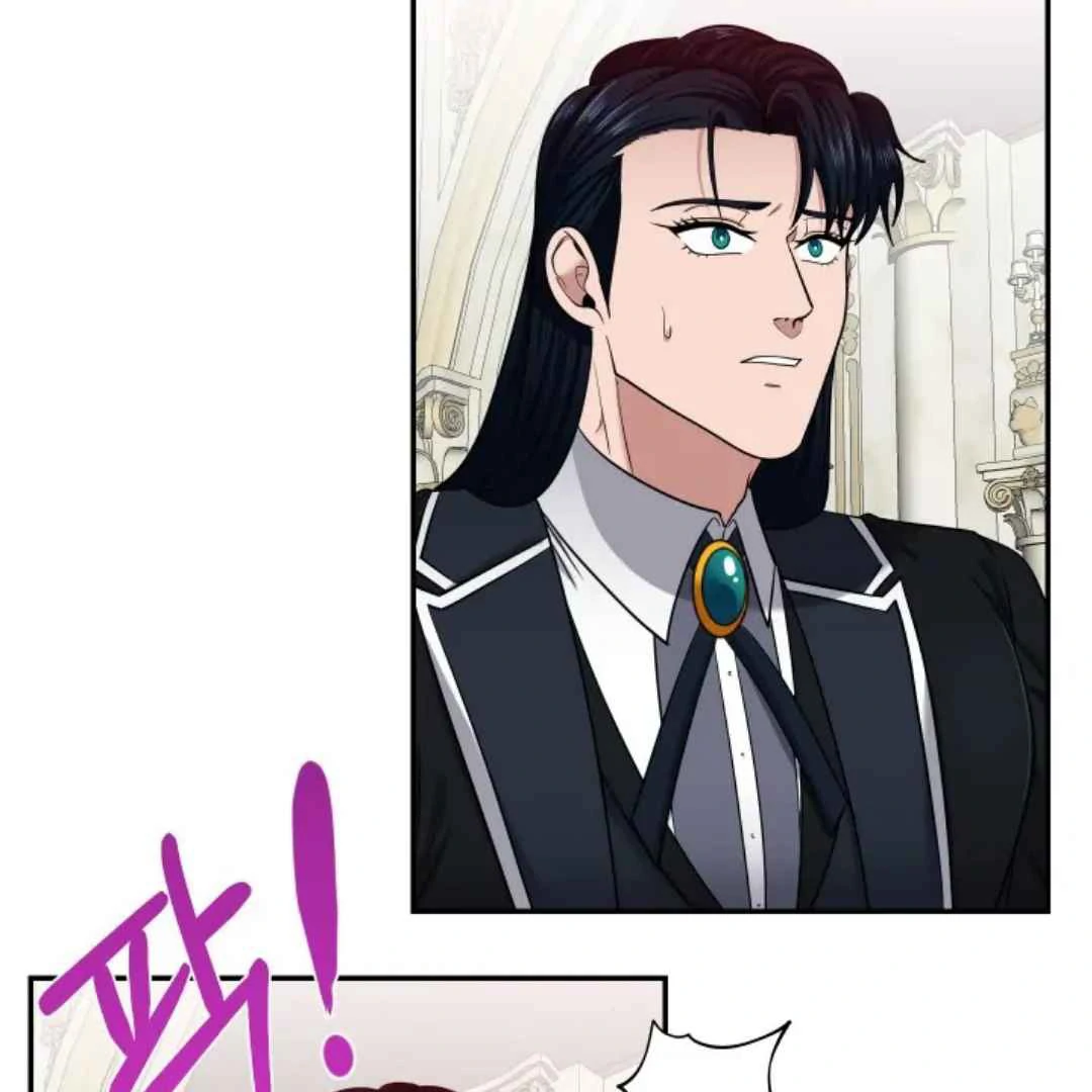 The Duke’s Baby Fever - Chapter 25 manhwa