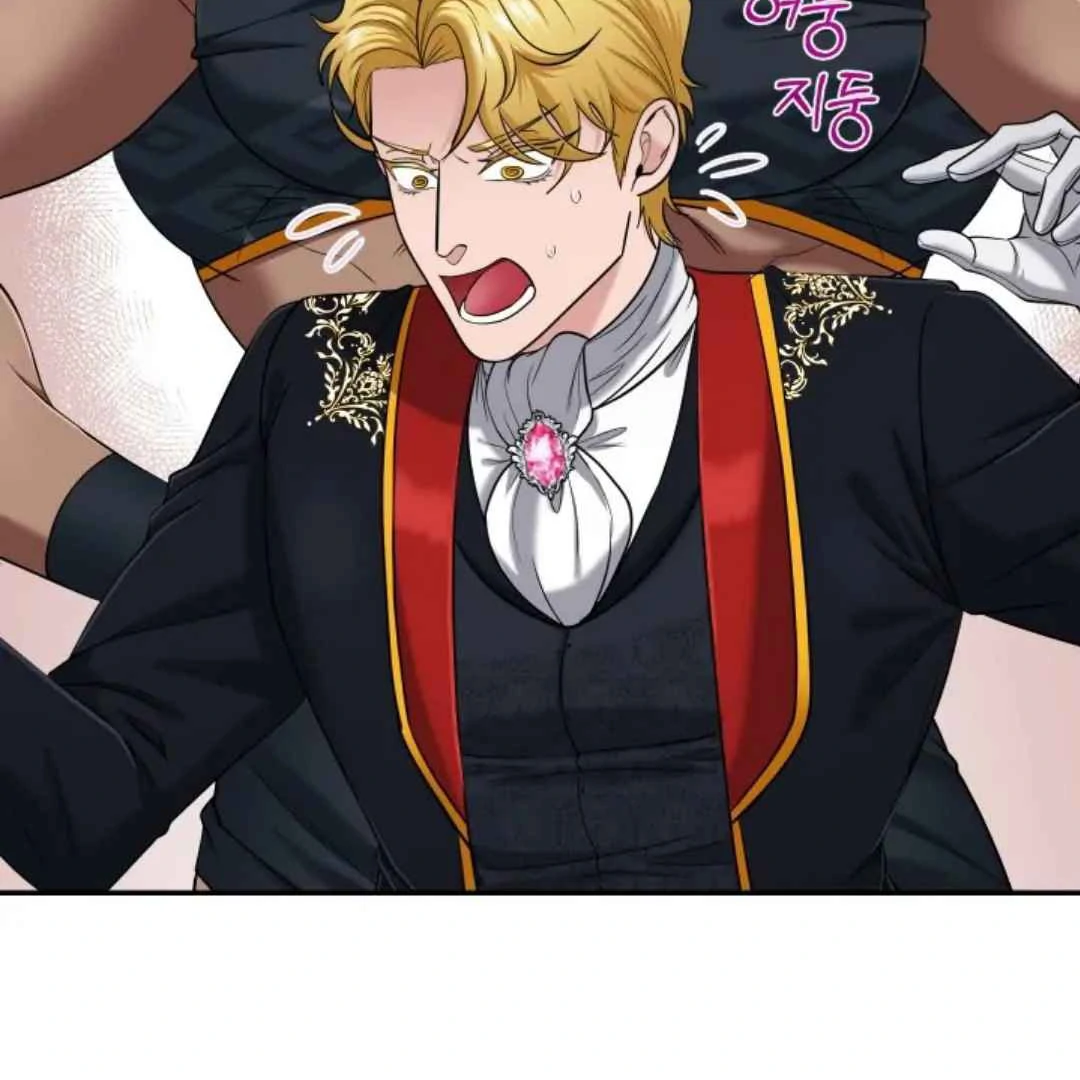 The Duke’s Baby Fever - Chapter 25 manhwa