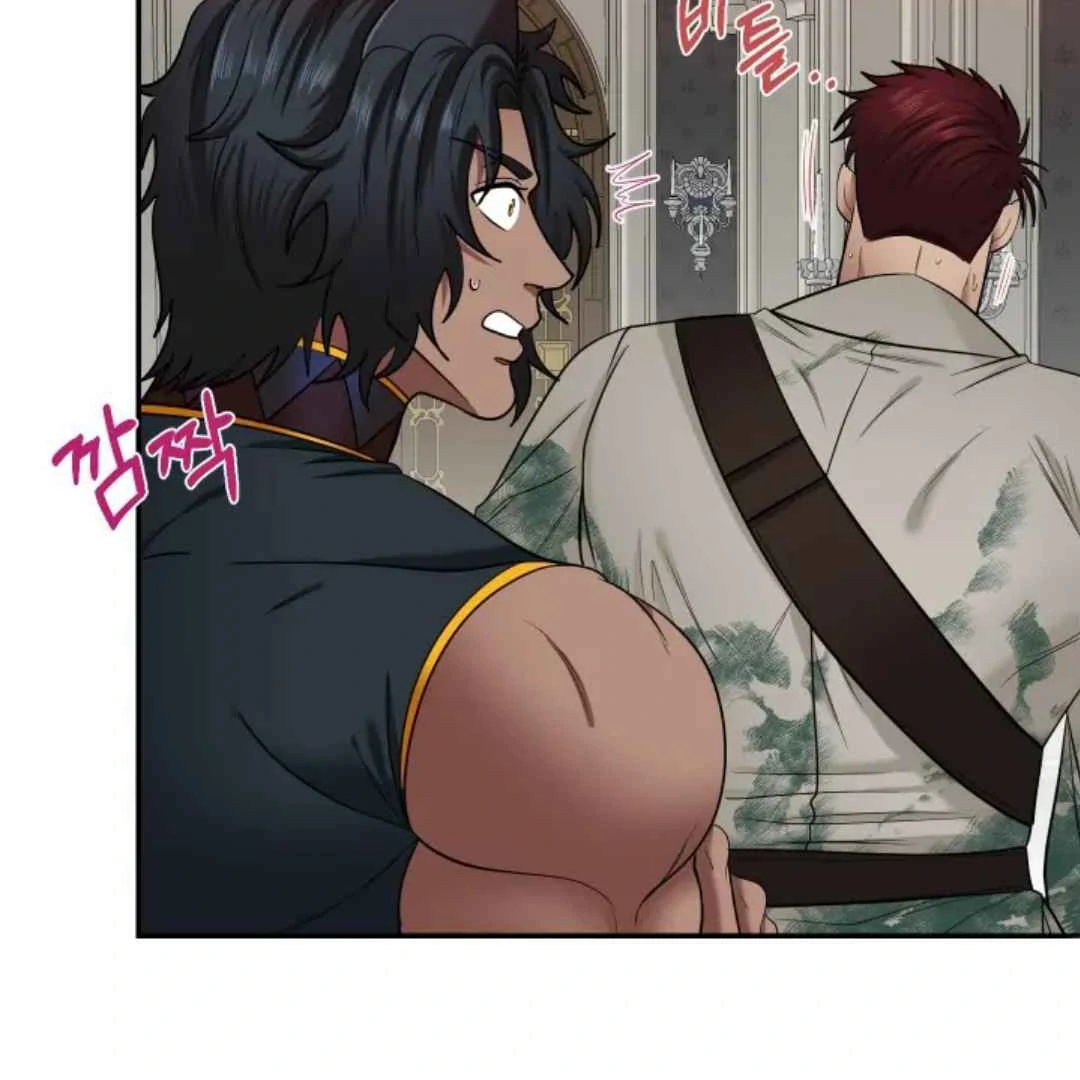 The Duke’s Baby Fever - Chapter 25 manhwa