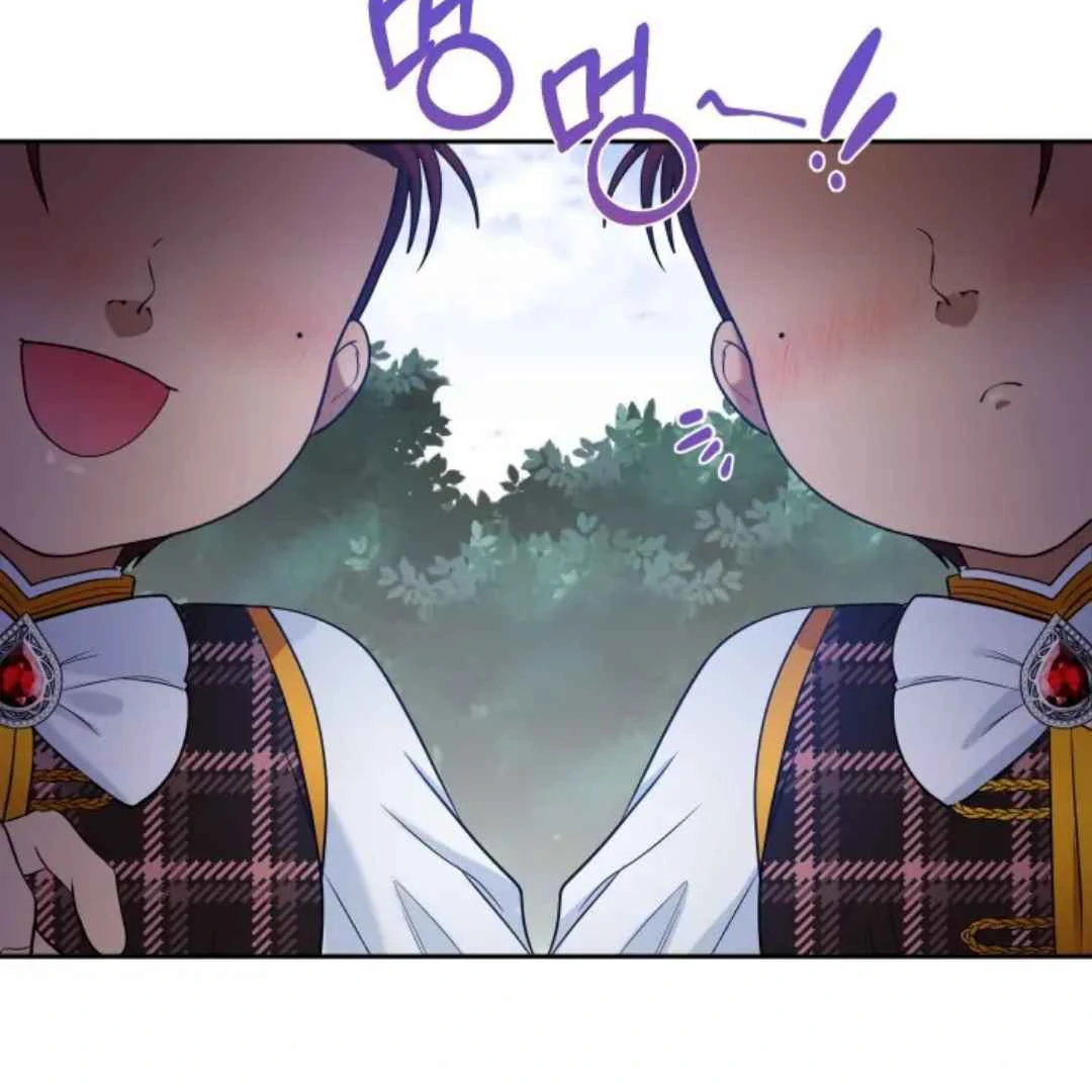 The Duke’s Baby Fever - Chapter 25 manhwa