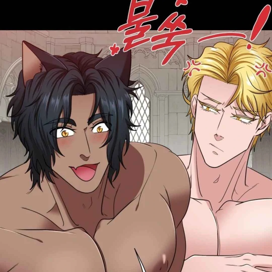 The Duke’s Baby Fever - Chapter 26 manhwa
