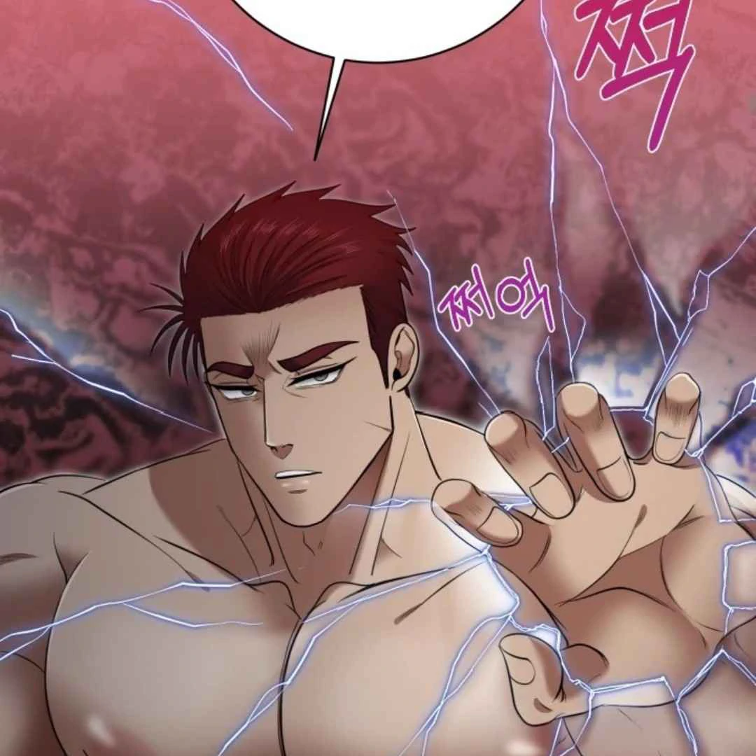 The Duke’s Baby Fever - Chapter 26 manhwa