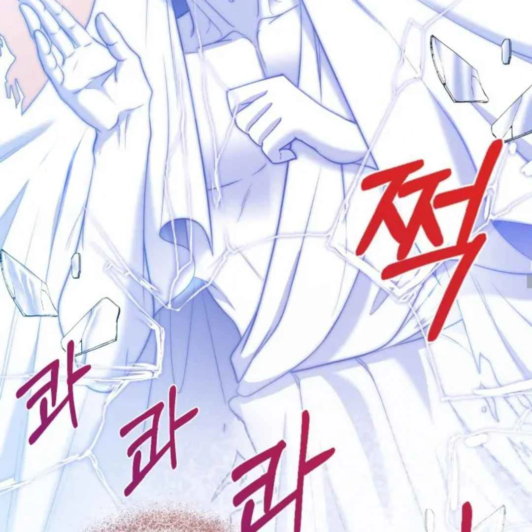 The Duke’s Baby Fever - Chapter 26 manhwa