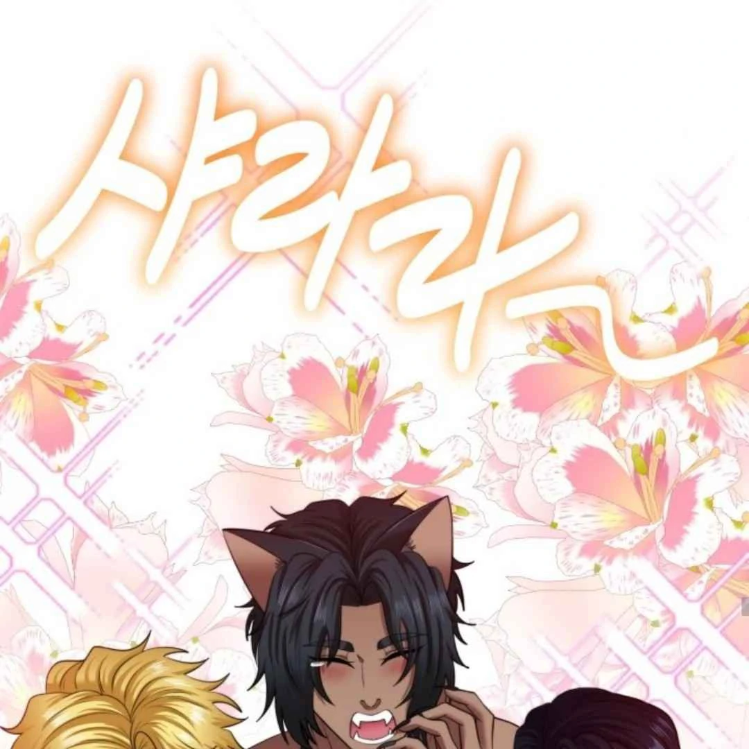 The Duke’s Baby Fever - Chapter 26 manhwa