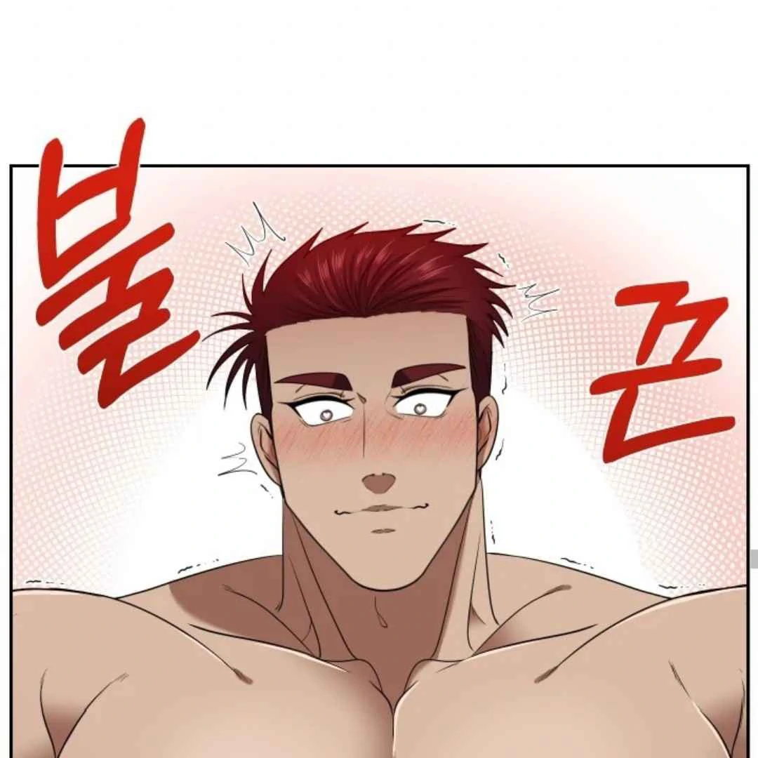 The Duke’s Baby Fever - Chapter 26 manhwa