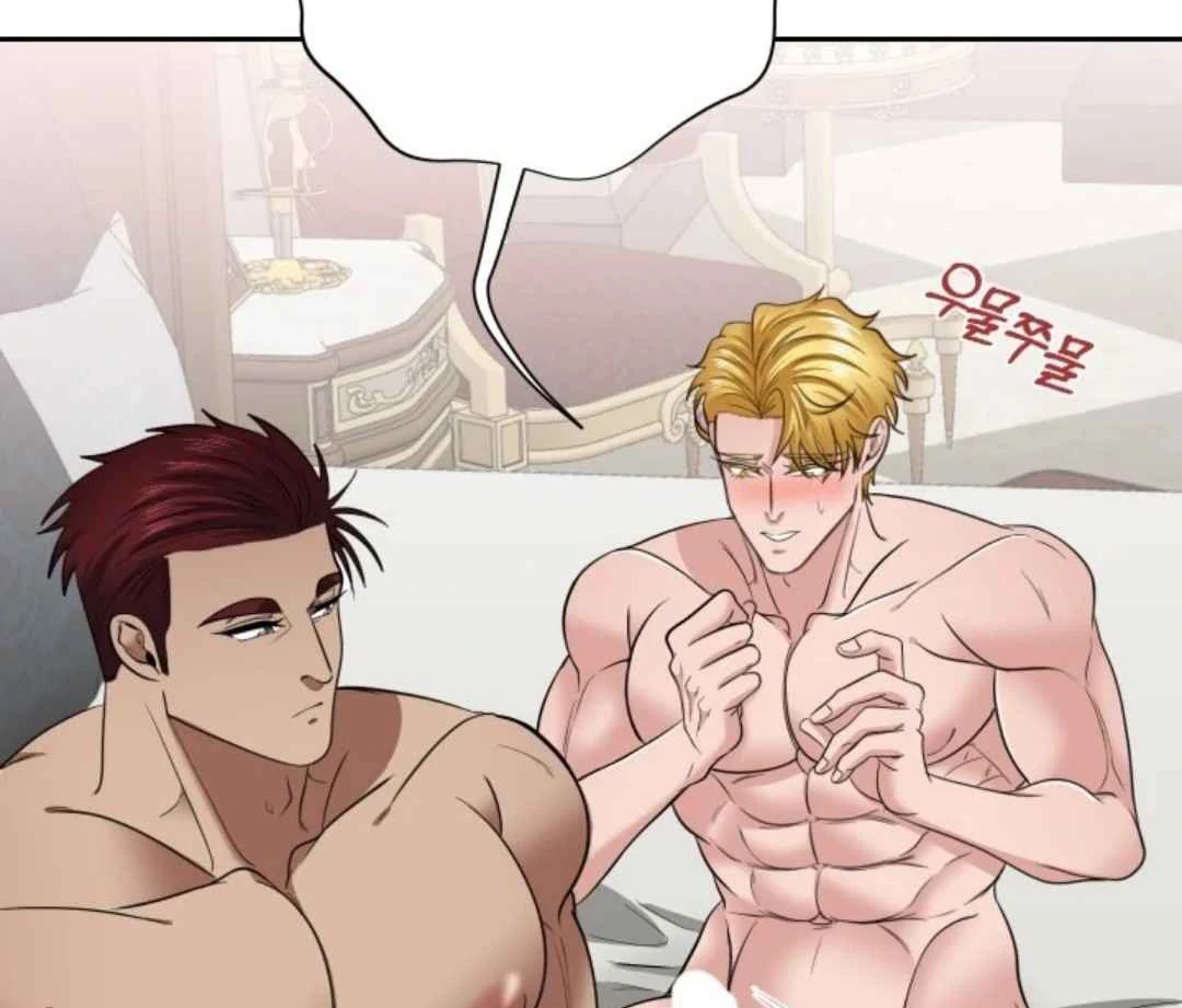 The Duke’s Baby Fever - Chapter 26 manhwa
