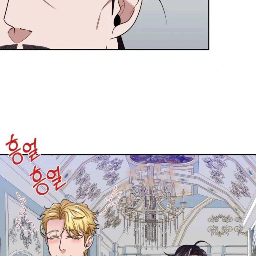 The Duke’s Baby Fever - Chapter 26 manhwa