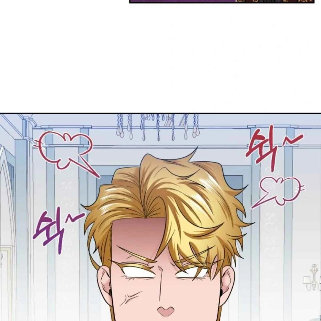 The Duke’s Baby Fever - Chapter 26 manhwa