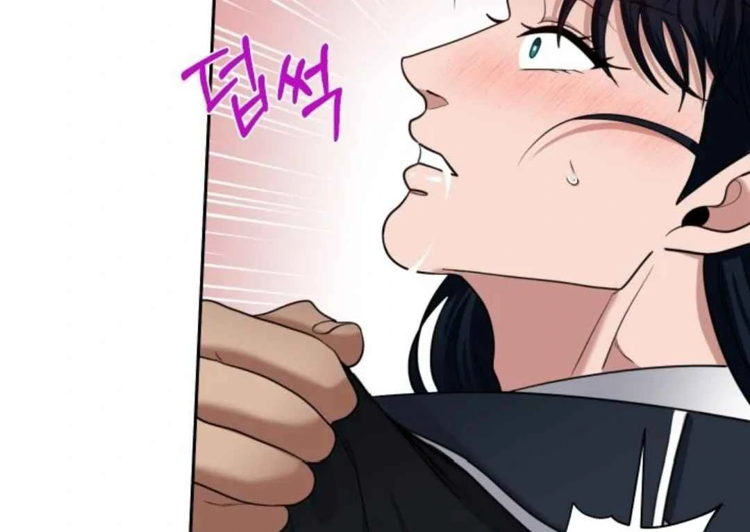 The Duke’s Baby Fever - Chapter 27 manhwa