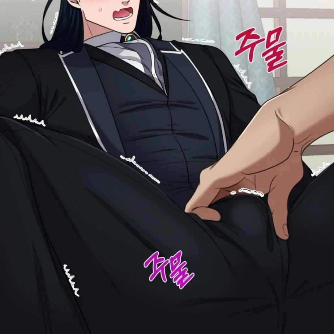 The Duke’s Baby Fever - Chapter 27 manhwa