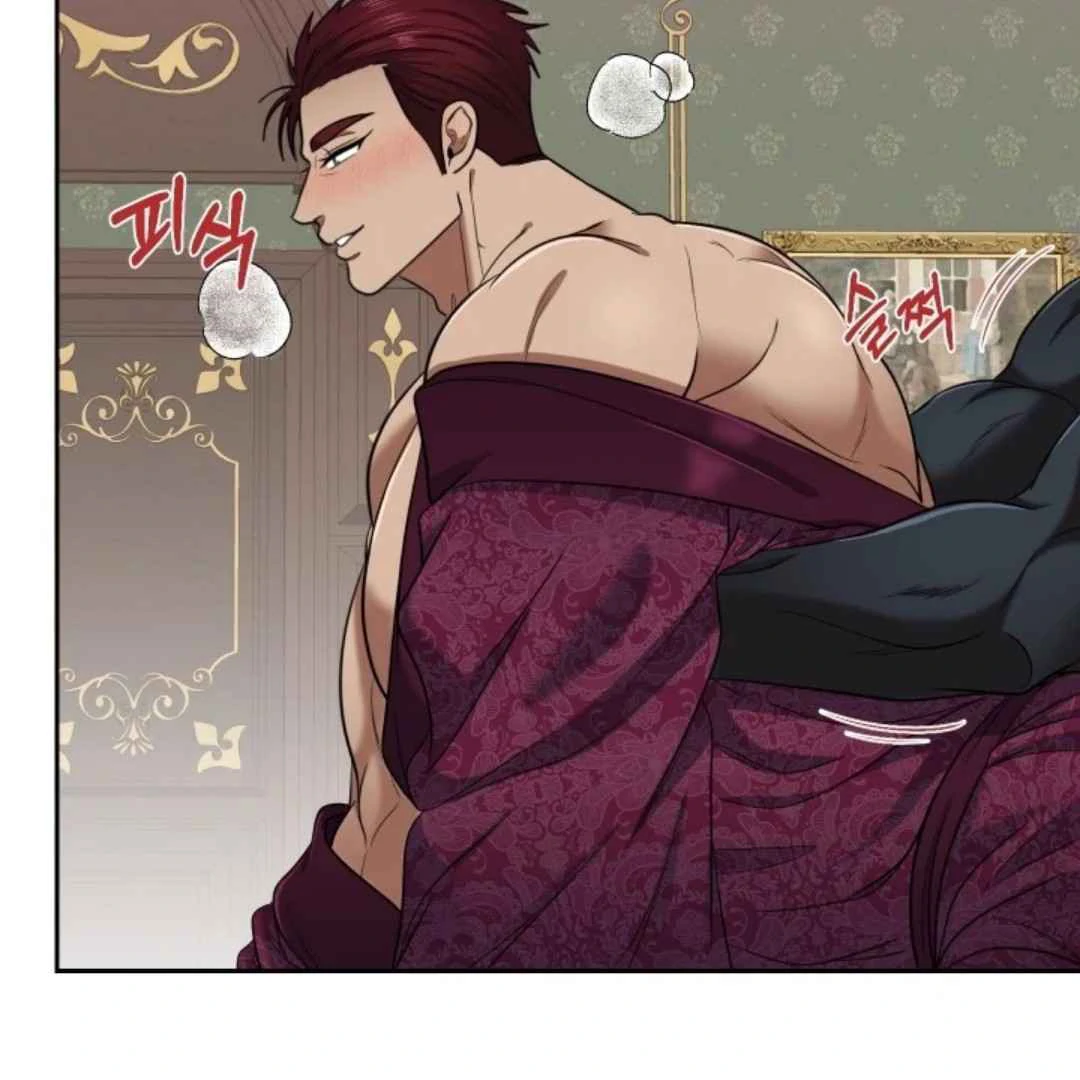 The Duke’s Baby Fever - Chapter 27 manhwa