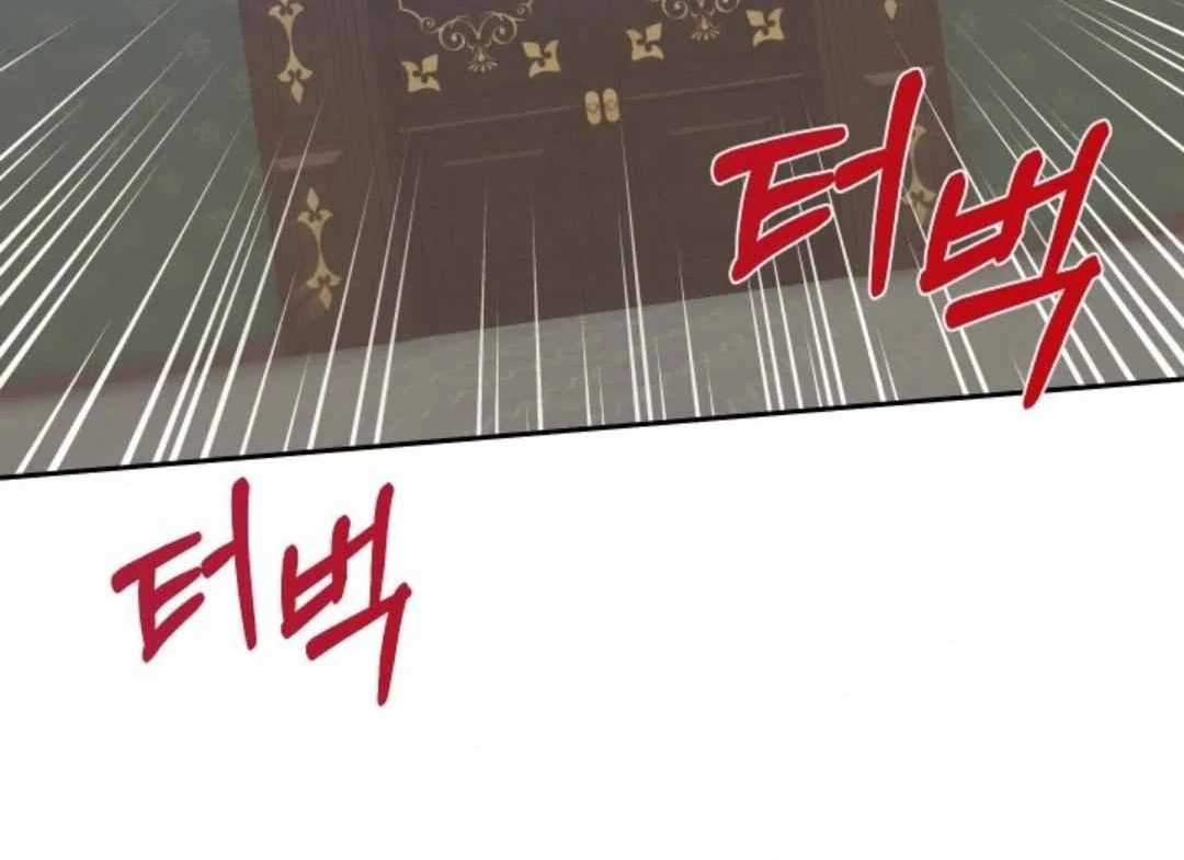 The Duke’s Baby Fever - Chapter 27 manhwa