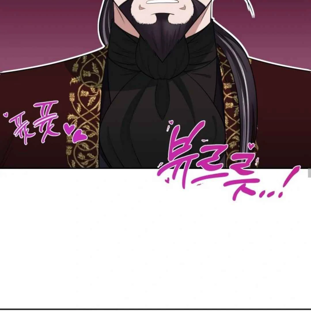 The Duke’s Baby Fever - Chapter 27 manhwa